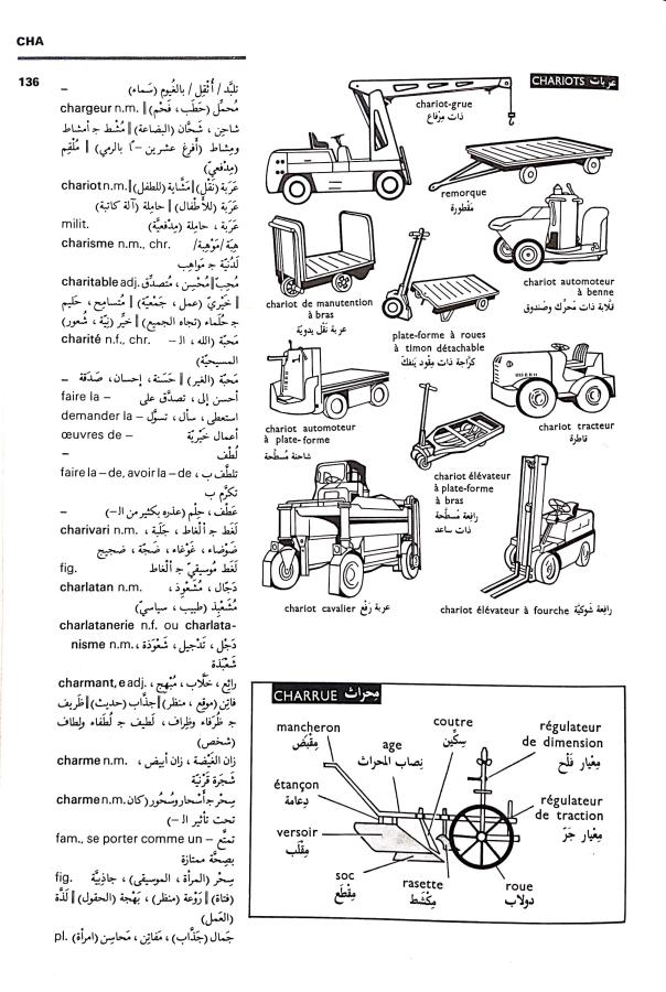 اضغط على الصورة لعرض أكبر. 

الإسم:	CamScanner 03-09-2024 14.08_1.jpg 
مشاهدات:	4 
الحجم:	102.6 كيلوبايت 
الهوية:	233767