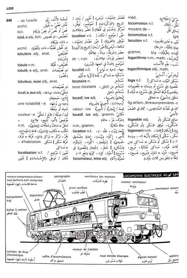 اضغط على الصورة لعرض أكبر. 

الإسم:	مستند جديد 09-09-2024 12.47_1.jpg 
مشاهدات:	3 
الحجم:	130.0 كيلوبايت 
الهوية:	235085