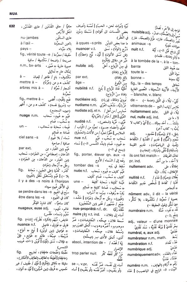 اضغط على الصورة لعرض أكبر. 

الإسم:	مستند جديد 09-09-2024 13.27_1.jpg 
مشاهدات:	2 
الحجم:	127.8 كيلوبايت 
الهوية:	235392