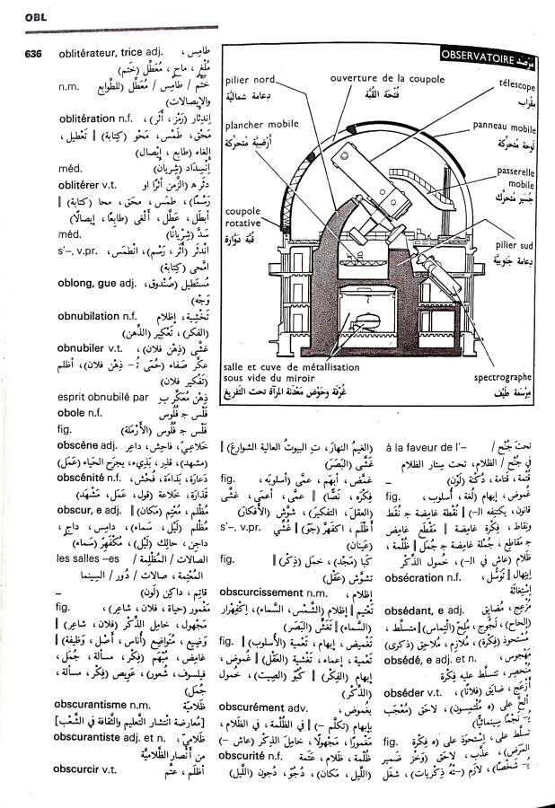 اضغط على الصورة لعرض أكبر. 

الإسم:	مستند جديد 09-09-2024 13.29_1.jpg 
مشاهدات:	2 
الحجم:	129.6 كيلوبايت 
الهوية:	235403