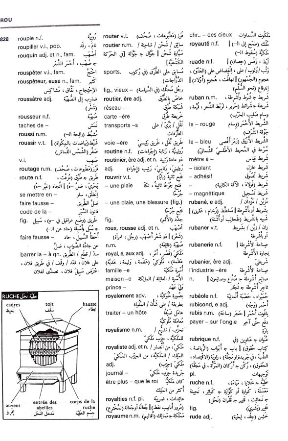 اضغط على الصورة لعرض أكبر. 

الإسم:	CamScanner 10-09-2024 13.29 (1)_1.jpg 
مشاهدات:	7 
الحجم:	124.0 كيلوبايت 
الهوية:	236123