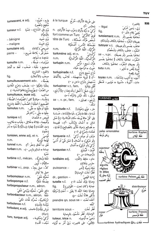 اضغط على الصورة لعرض أكبر. 

الإسم:	مستند جديد 16-09-2024 10.17 (1)_1.jpg 
مشاهدات:	5 
الحجم:	128.0 كيلوبايت 
الهوية:	236349