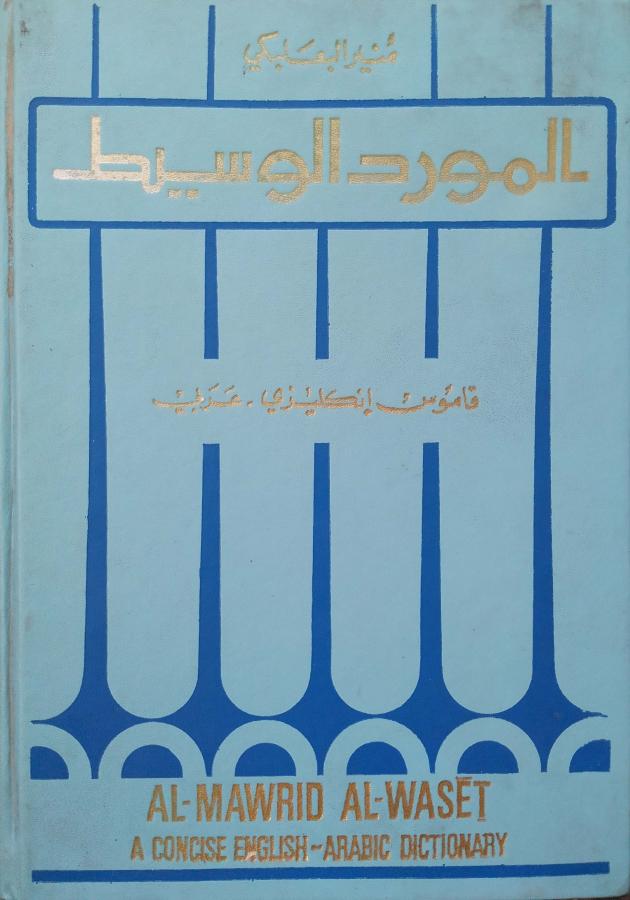 اضغط على الصورة لعرض أكبر. 

الإسم:	مستند جديد 16-09-2024 17.06_1.jpg 
مشاهدات:	9 
الحجم:	55.8 كيلوبايت 
الهوية:	236628