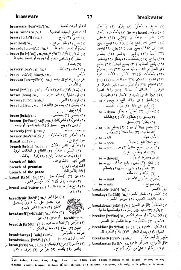 اضغط على الصورة لعرض أكبر. 

الإسم:	مستند جديد 16-09-2024 17.54 (1)_1.jpg 
مشاهدات:	6 
الحجم:	138.1 كيلوبايت 
الهوية:	236832