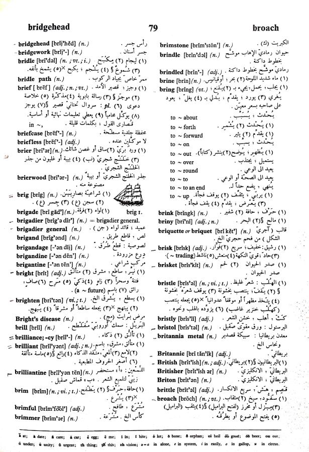 اضغط على الصورة لعرض أكبر. 

الإسم:	مستند جديد 16-09-2024 17.56_1.jpg 
مشاهدات:	6 
الحجم:	143.1 كيلوبايت 
الهوية:	236836