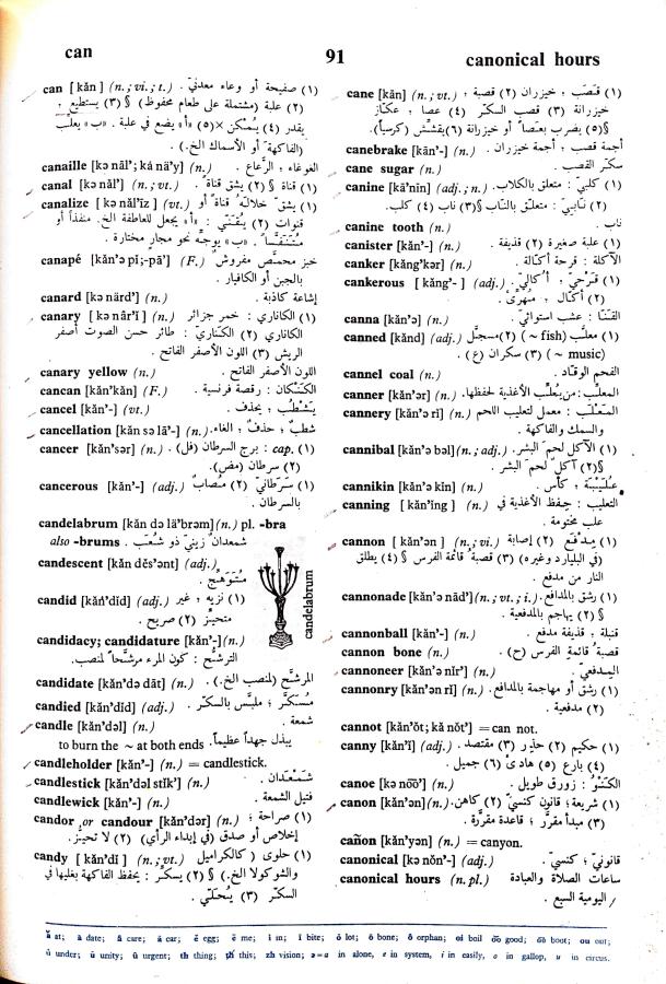 اضغط على الصورة لعرض أكبر. 

الإسم:	مستند جديد 17-09-2024 11.06 (1)_1.jpg 
مشاهدات:	6 
الحجم:	132.6 كيلوبايت 
الهوية:	236851