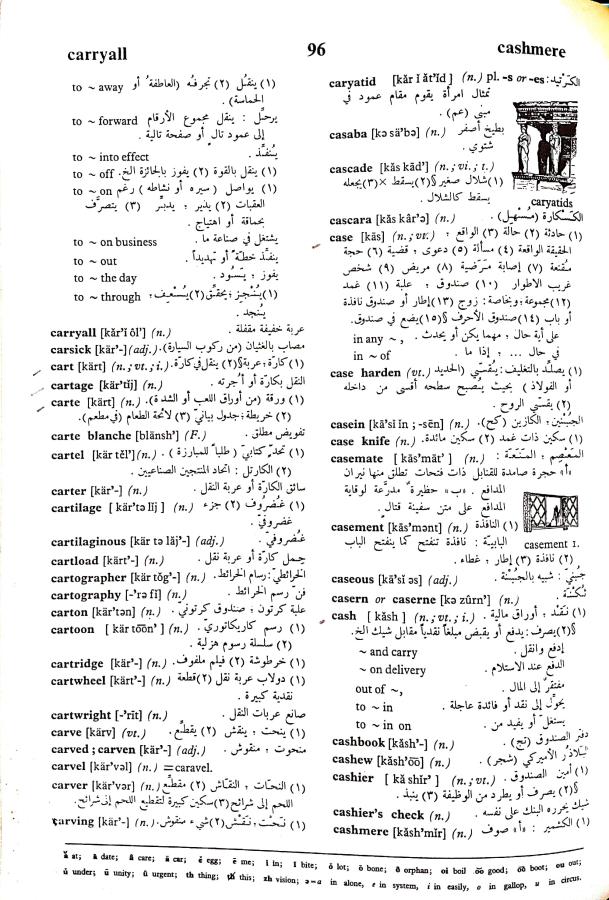 اضغط على الصورة لعرض أكبر. 

الإسم:	مستند جديد 17-09-2024 11.10_1.jpg 
مشاهدات:	6 
الحجم:	133.2 كيلوبايت 
الهوية:	236857