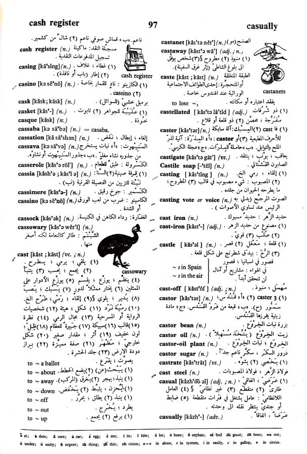 اضغط على الصورة لعرض أكبر. 

الإسم:	مستند جديد 17-09-2024 11.11_1.jpg 
مشاهدات:	7 
الحجم:	139.9 كيلوبايت 
الهوية:	236859