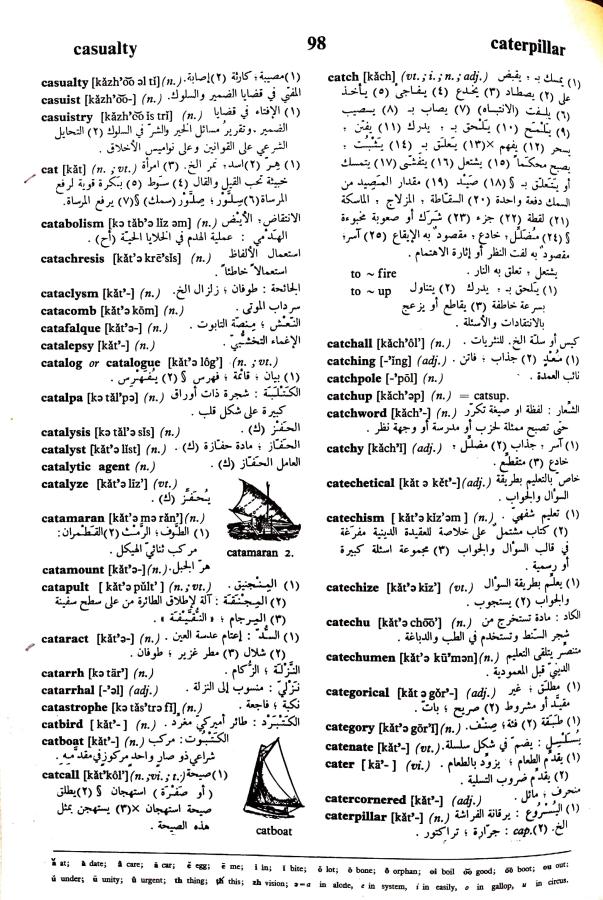 اضغط على الصورة لعرض أكبر. 

الإسم:	مستند جديد 17-09-2024 11.12_1.jpg 
مشاهدات:	6 
الحجم:	143.4 كيلوبايت 
الهوية:	236860