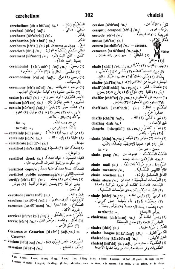 اضغط على الصورة لعرض أكبر. 

الإسم:	مستند جديد 17-09-2024 11.16_1.jpg 
مشاهدات:	7 
الحجم:	142.7 كيلوبايت 
الهوية:	236865