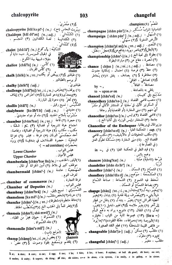 اضغط على الصورة لعرض أكبر. 

الإسم:	مستند جديد 17-09-2024 11.16 (1)_1.jpg 
مشاهدات:	6 
الحجم:	140.5 كيلوبايت 
الهوية:	236866