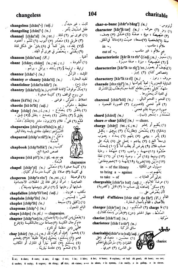 اضغط على الصورة لعرض أكبر. 

الإسم:	مستند جديد 17-09-2024 11.17_1.jpg 
مشاهدات:	6 
الحجم:	143.7 كيلوبايت 
الهوية:	236867