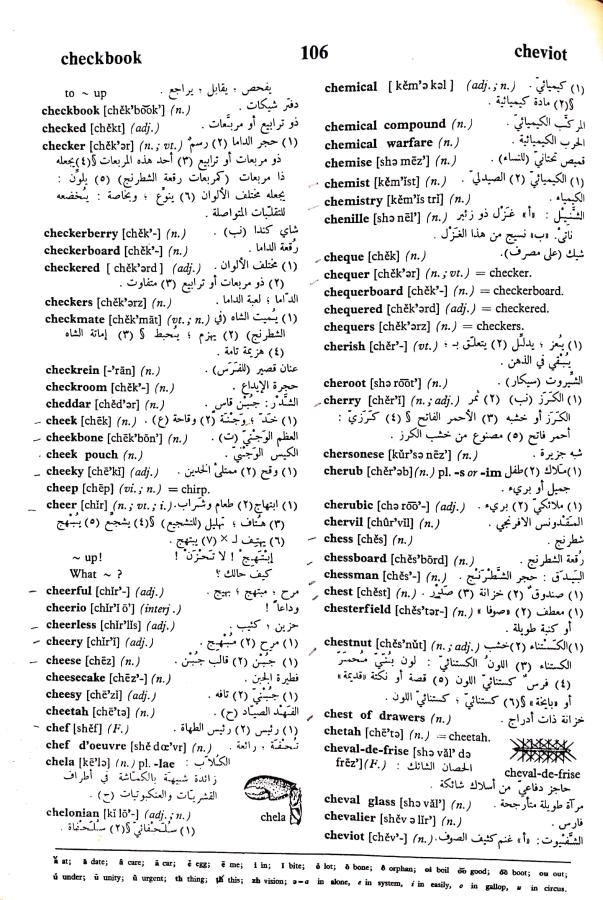 اضغط على الصورة لعرض أكبر. 

الإسم:	مستند جديد 17-09-2024 11.18 (1)_1.jpg 
مشاهدات:	6 
الحجم:	140.7 كيلوبايت 
الهوية:	236869