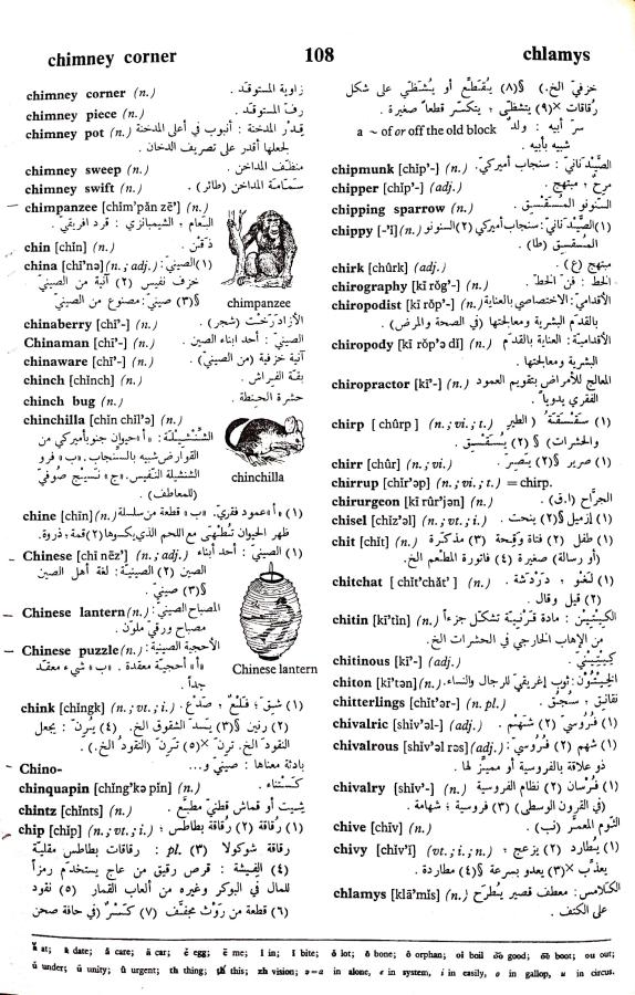 اضغط على الصورة لعرض أكبر. 

الإسم:	مستند جديد 17-09-2024 11.22_1.jpg 
مشاهدات:	5 
الحجم:	135.2 كيلوبايت 
الهوية:	236872