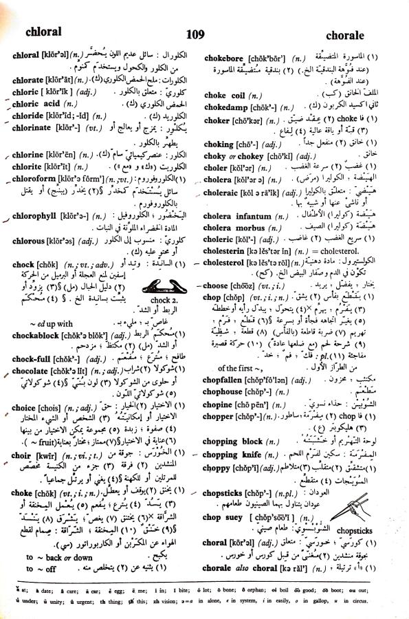 اضغط على الصورة لعرض أكبر. 

الإسم:	مستند جديد 17-09-2024 11.22 (1)_1.jpg 
مشاهدات:	5 
الحجم:	141.8 كيلوبايت 
الهوية:	236873