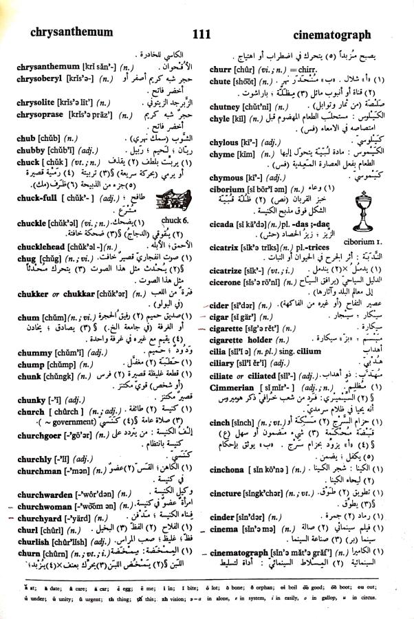 اضغط على الصورة لعرض أكبر. 

الإسم:	مستند جديد 17-09-2024 11.23 (1)_1.jpg 
مشاهدات:	5 
الحجم:	139.7 كيلوبايت 
الهوية:	236875