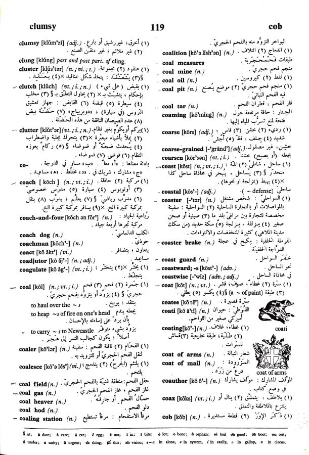 اضغط على الصورة لعرض أكبر. 

الإسم:	مستند جديد 17-09-2024 11.28 (1)_1.jpg 
مشاهدات:	6 
الحجم:	138.6 كيلوبايت 
الهوية:	236885