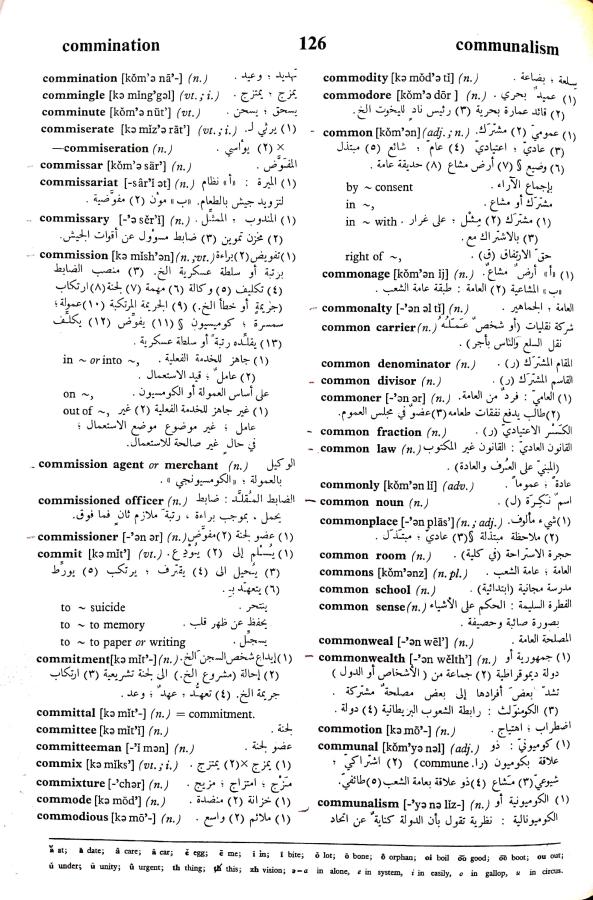 اضغط على الصورة لعرض أكبر. 

الإسم:	مستند جديد 17-09-2024 11.33 (1)_1.jpg 
مشاهدات:	6 
الحجم:	133.5 كيلوبايت 
الهوية:	236893