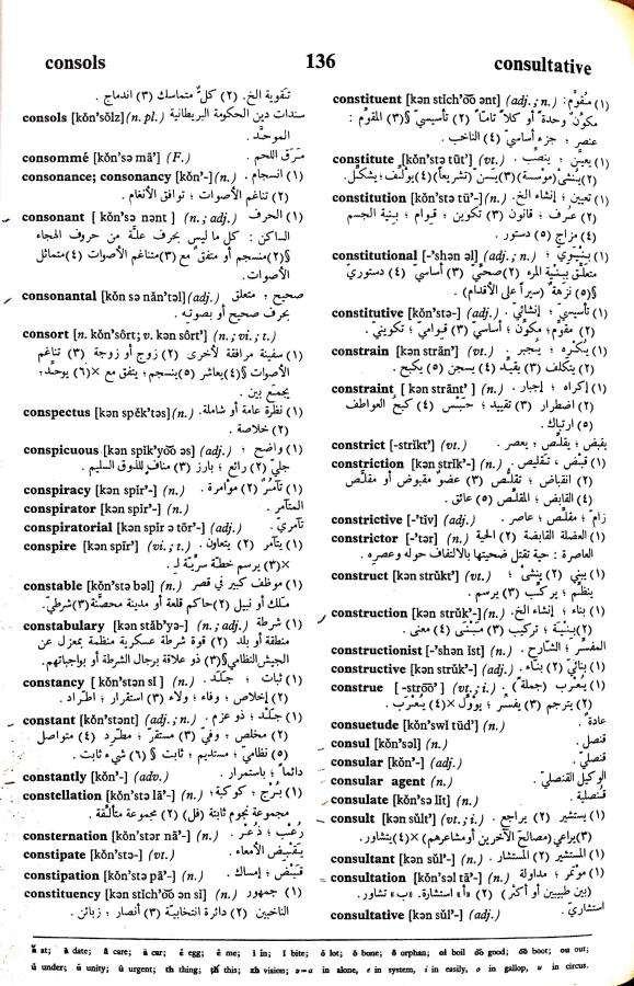 اضغط على الصورة لعرض أكبر. 

الإسم:	مستند جديد 17-09-2024 11.40_1.jpg 
مشاهدات:	6 
الحجم:	144.4 كيلوبايت 
الهوية:	236905