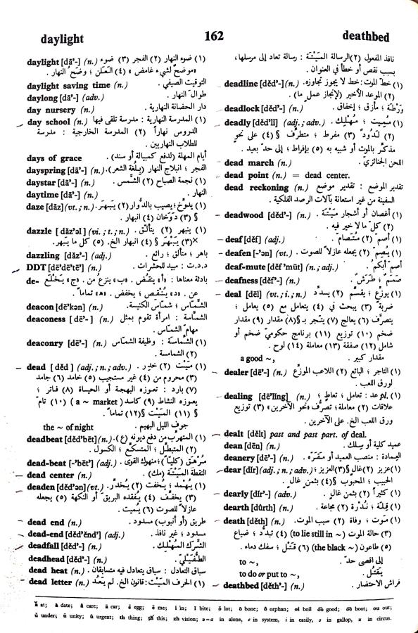 اضغط على الصورة لعرض أكبر. 

الإسم:	مستند جديد 17-09-2024 11.57_1.jpg 
مشاهدات:	4 
الحجم:	141.9 كيلوبايت 
الهوية:	236937