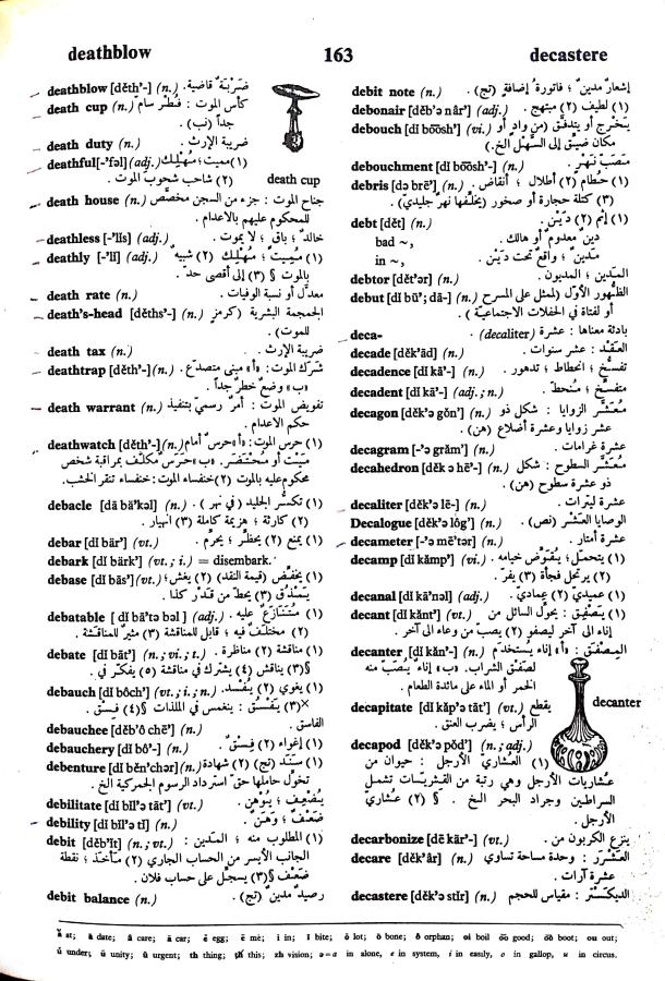 اضغط على الصورة لعرض أكبر. 

الإسم:	مستند جديد 17-09-2024 11.57 (1)_1.jpg 
مشاهدات:	4 
الحجم:	144.0 كيلوبايت 
الهوية:	236938