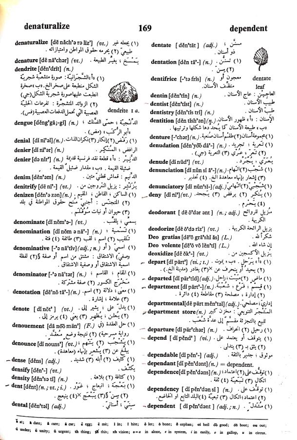 اضغط على الصورة لعرض أكبر. 

الإسم:	مستند جديد 17-09-2024 12.00 (1)_1.jpg 
مشاهدات:	8 
الحجم:	141.9 كيلوبايت 
الهوية:	236946