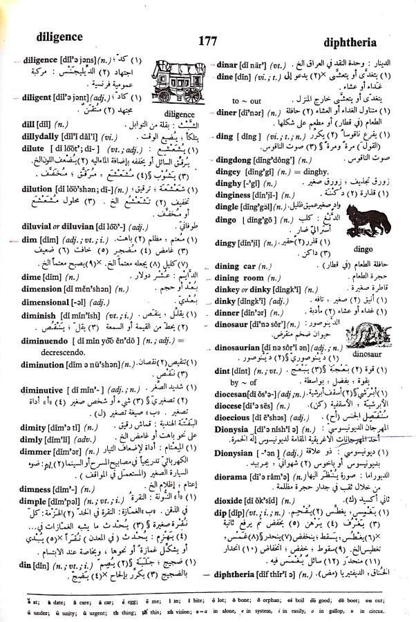 اضغط على الصورة لعرض أكبر. 

الإسم:	مستند جديد 17-09-2024 12.05 (1)_1.jpg 
مشاهدات:	5 
الحجم:	142.8 كيلوبايت 
الهوية:	236955