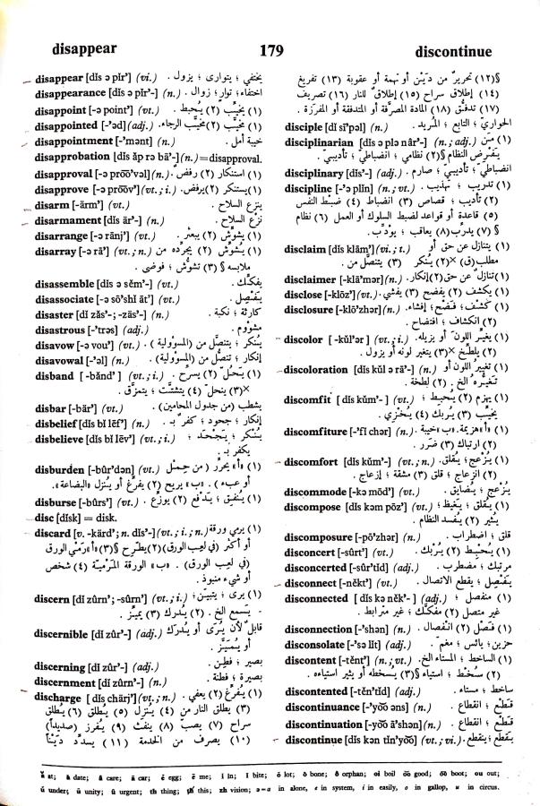 اضغط على الصورة لعرض أكبر. 

الإسم:	مستند جديد 17-09-2024 12.06 (1)_1.jpg 
مشاهدات:	8 
الحجم:	149.8 كيلوبايت 
الهوية:	236959