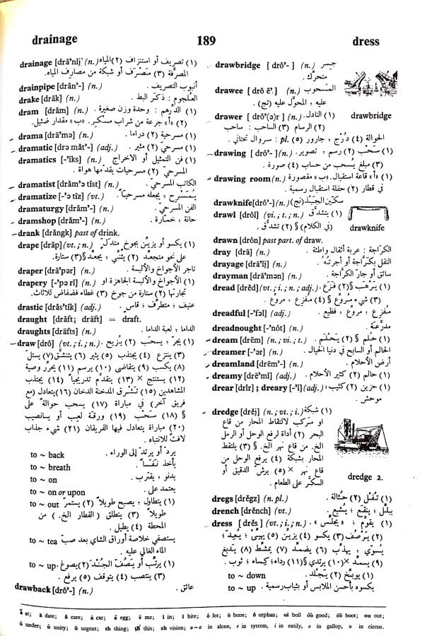 اضغط على الصورة لعرض أكبر. 

الإسم:	مستند جديد 17-09-2024 12.11 (1)_1.jpg 
مشاهدات:	7 
الحجم:	135.7 كيلوبايت 
الهوية:	236971