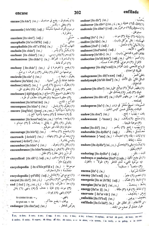 اضغط على الصورة لعرض أكبر. 

الإسم:	مستند جديد 17-09-2024 14.05_1.jpg 
مشاهدات:	4 
الحجم:	137.3 كيلوبايت 
الهوية:	236998