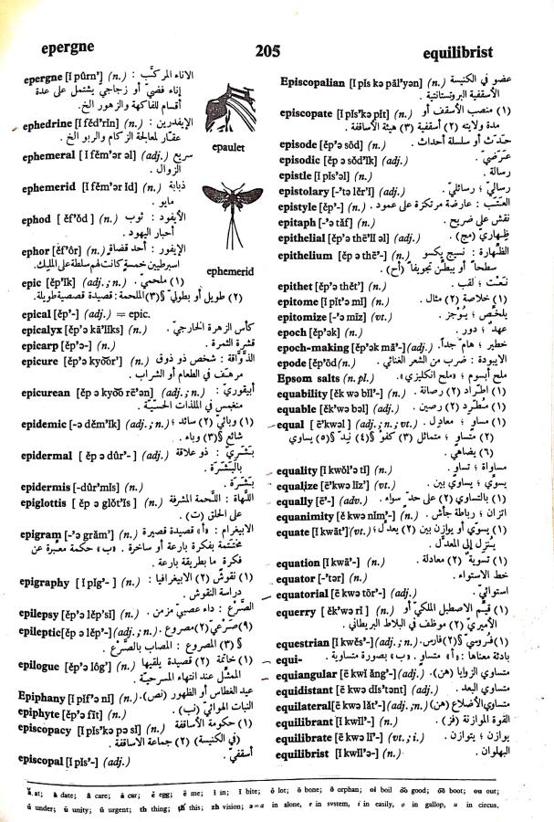 اضغط على الصورة لعرض أكبر. 

الإسم:	مستند جديد 17-09-2024 14.07_1.jpg 
مشاهدات:	8 
الحجم:	144.7 كيلوبايت 
الهوية:	237002