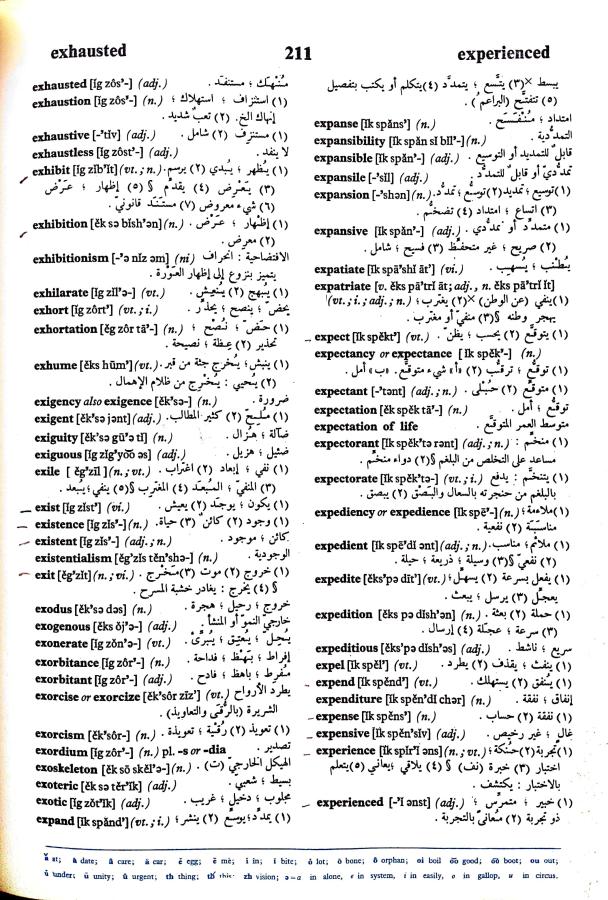 اضغط على الصورة لعرض أكبر. 

الإسم:	مستند جديد 17-09-2024 14.11 (1)_1.jpg 
مشاهدات:	4 
الحجم:	152.6 كيلوبايت 
الهوية:	237009