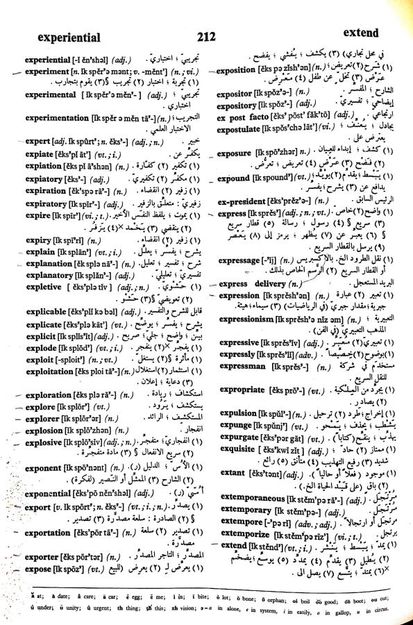 اضغط على الصورة لعرض أكبر. 

الإسم:	مستند جديد 17-09-2024 14.11 (2)_1.jpg 
مشاهدات:	4 
الحجم:	153.4 كيلوبايت 
الهوية:	237010