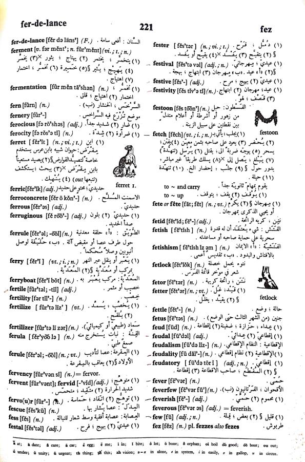 اضغط على الصورة لعرض أكبر. 

الإسم:	مستند جديد 17-09-2024 14.18 (1)_1.jpg 
مشاهدات:	7 
الحجم:	142.8 كيلوبايت 
الهوية:	237141