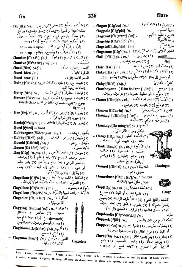 اضغط على الصورة لعرض أكبر. 

الإسم:	مستند جديد 17-09-2024 14.21 (1)_1.jpg 
مشاهدات:	6 
الحجم:	145.6 كيلوبايت 
الهوية:	237147