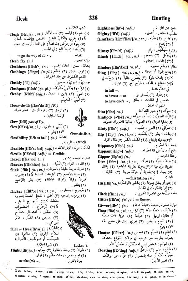 اضغط على الصورة لعرض أكبر. 

الإسم:	مستند جديد 17-09-2024 14.22 (1)_1.jpg 
مشاهدات:	5 
الحجم:	136.1 كيلوبايت 
الهوية:	237149