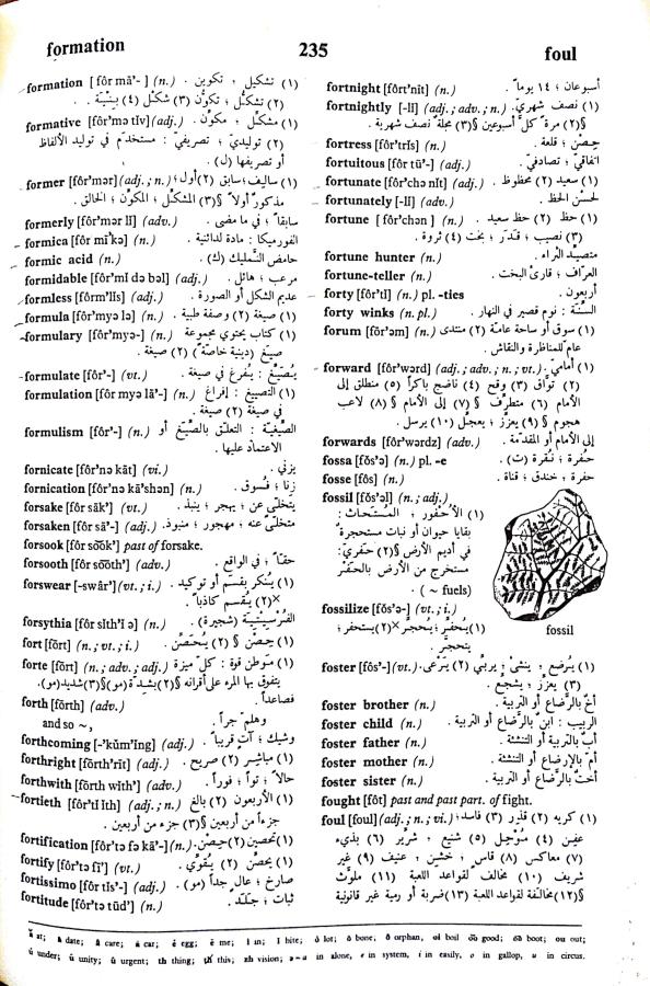 اضغط على الصورة لعرض أكبر. 

الإسم:	مستند جديد 17-09-2024 14.26_1.jpg 
مشاهدات:	6 
الحجم:	139.8 كيلوبايت 
الهوية:	237226