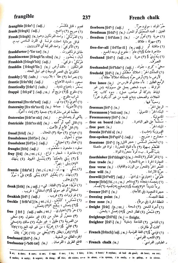 اضغط على الصورة لعرض أكبر. 

الإسم:	مستند جديد 17-09-2024 14.27 (1)_1.jpg 
مشاهدات:	4 
الحجم:	148.0 كيلوبايت 
الهوية:	237228