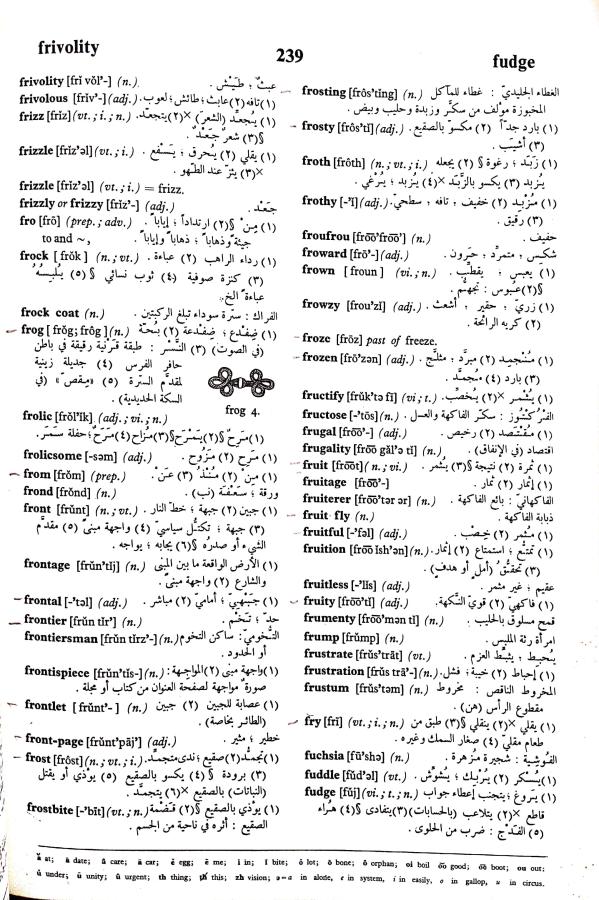 اضغط على الصورة لعرض أكبر. 

الإسم:	مستند جديد 17-09-2024 14.28_1.jpg 
مشاهدات:	3 
الحجم:	138.3 كيلوبايت 
الهوية:	237230