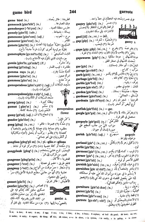 اضغط على الصورة لعرض أكبر. 

الإسم:	مستند جديد 18-09-2024 15.17_1.jpg 
مشاهدات:	5 
الحجم:	145.4 كيلوبايت 
الهوية:	237244