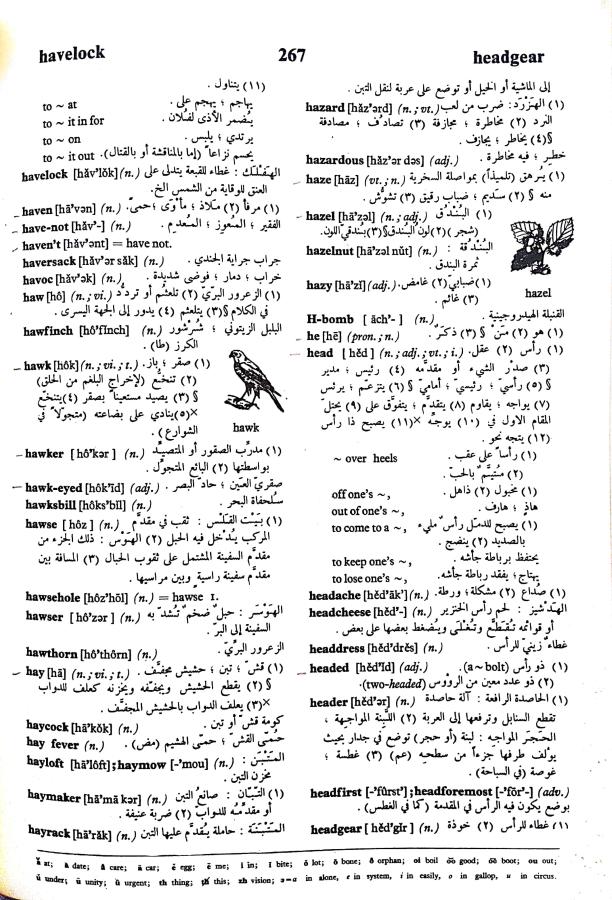 اضغط على الصورة لعرض أكبر. 

الإسم:	مستند جديد 18-09-2024 15.37 (1)_1.jpg 
مشاهدات:	4 
الحجم:	139.1 كيلوبايت 
الهوية:	237296