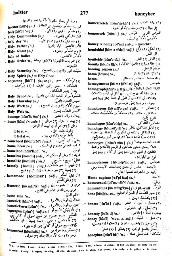 اضغط على الصورة لعرض أكبر. 

الإسم:	مستند جديد 18-09-2024 15.42 (1)_1.jpg 
مشاهدات:	4 
الحجم:	151.1 كيلوبايت 
الهوية:	237308