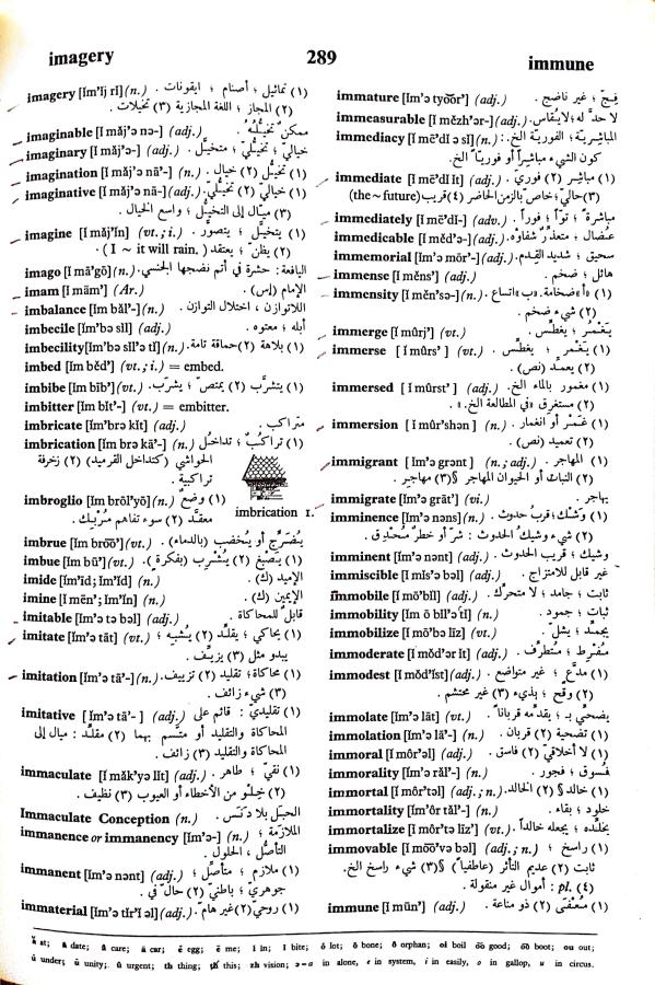 اضغط على الصورة لعرض أكبر. 

الإسم:	مستند جديد 18-09-2024 15.49_1.jpg 
مشاهدات:	4 
الحجم:	148.1 كيلوبايت 
الهوية:	237322