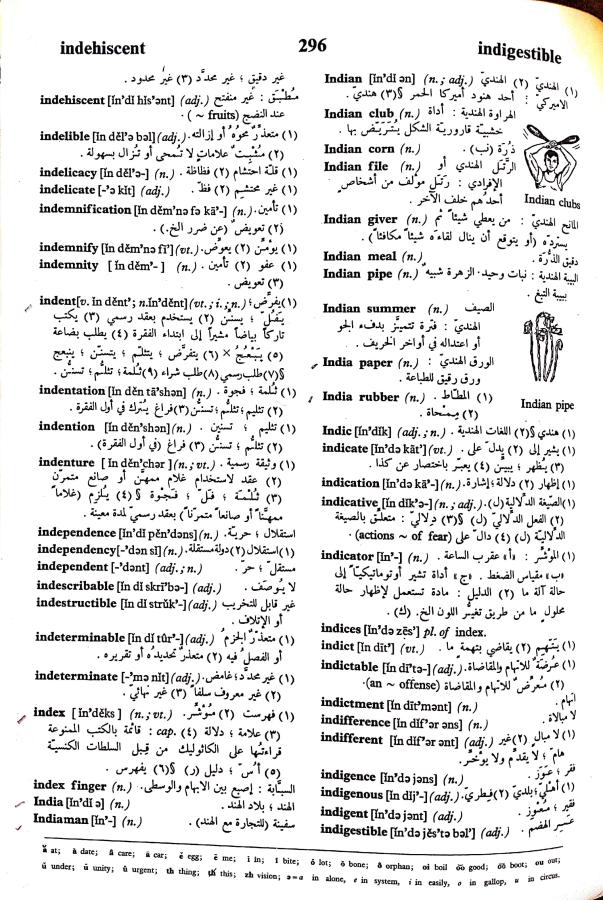 اضغط على الصورة لعرض أكبر. 

الإسم:	مستند جديد 18-09-2024 15.53_1.jpg 
مشاهدات:	4 
الحجم:	148.1 كيلوبايت 
الهوية:	237331