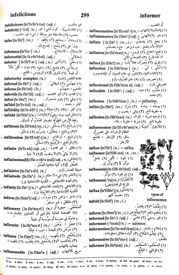 اضغط على الصورة لعرض أكبر. 

الإسم:	مستند جديد 18-09-2024 15.54 (1)_1.jpg 
مشاهدات:	3 
الحجم:	146.6 كيلوبايت 
الهوية:	237334