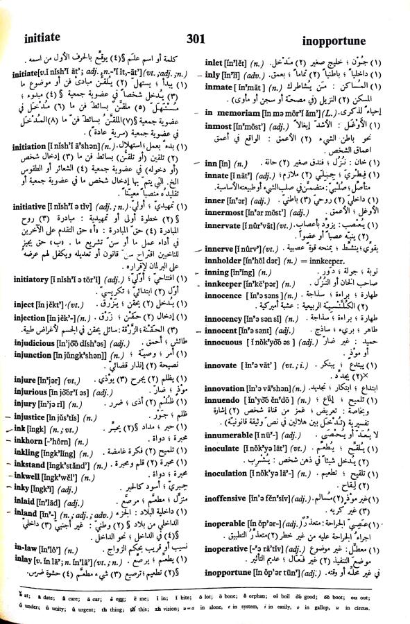 اضغط على الصورة لعرض أكبر. 

الإسم:	مستند جديد 18-09-2024 15.55_1.jpg 
مشاهدات:	5 
الحجم:	148.1 كيلوبايت 
الهوية:	237337