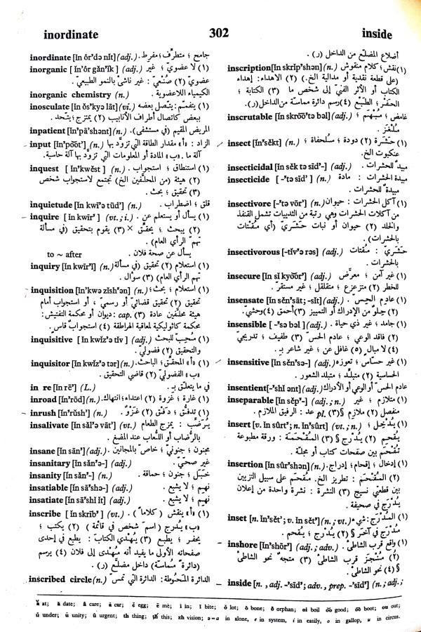 اضغط على الصورة لعرض أكبر. 

الإسم:	مستند جديد 18-09-2024 15.55 (1)_1.jpg 
مشاهدات:	4 
الحجم:	147.2 كيلوبايت 
الهوية:	237338