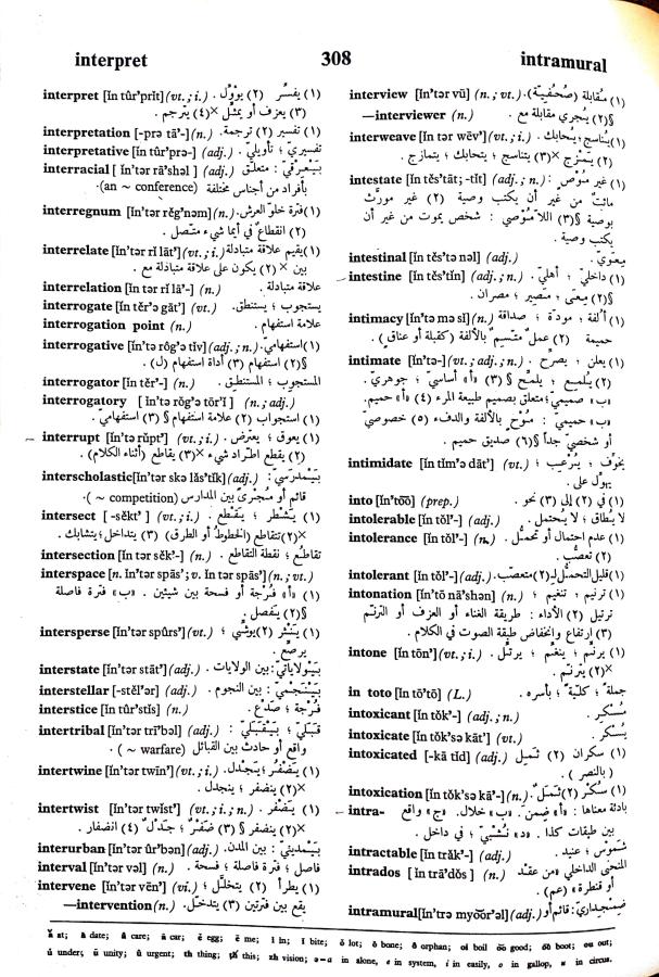 اضغط على الصورة لعرض أكبر. 

الإسم:	مستند جديد 18-09-2024 15.58 (2)_1.jpg 
مشاهدات:	3 
الحجم:	145.2 كيلوبايت 
الهوية:	237345