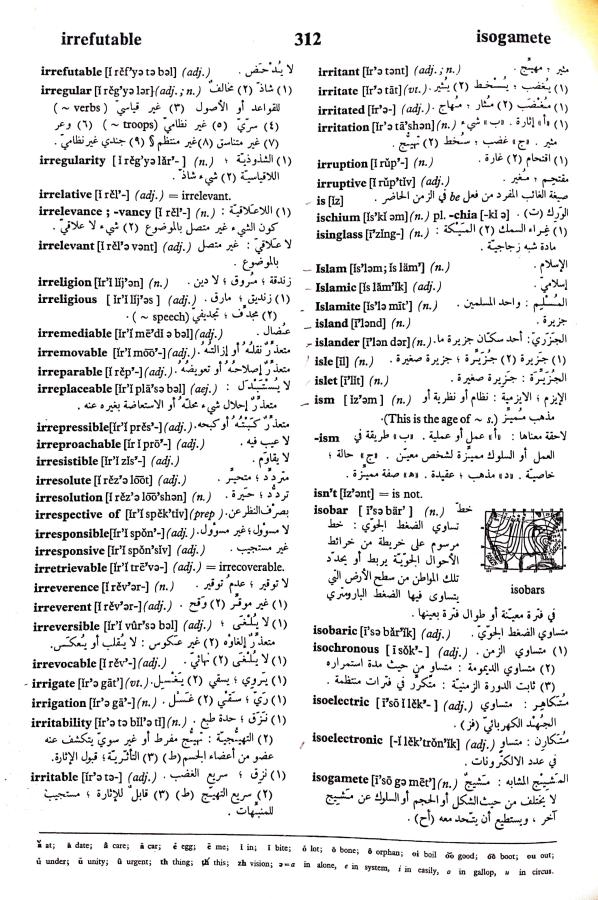 اضغط على الصورة لعرض أكبر. 

الإسم:	مستند جديد 18-09-2024 16.01 (1)_1.jpg 
مشاهدات:	4 
الحجم:	146.0 كيلوبايت 
الهوية:	237352