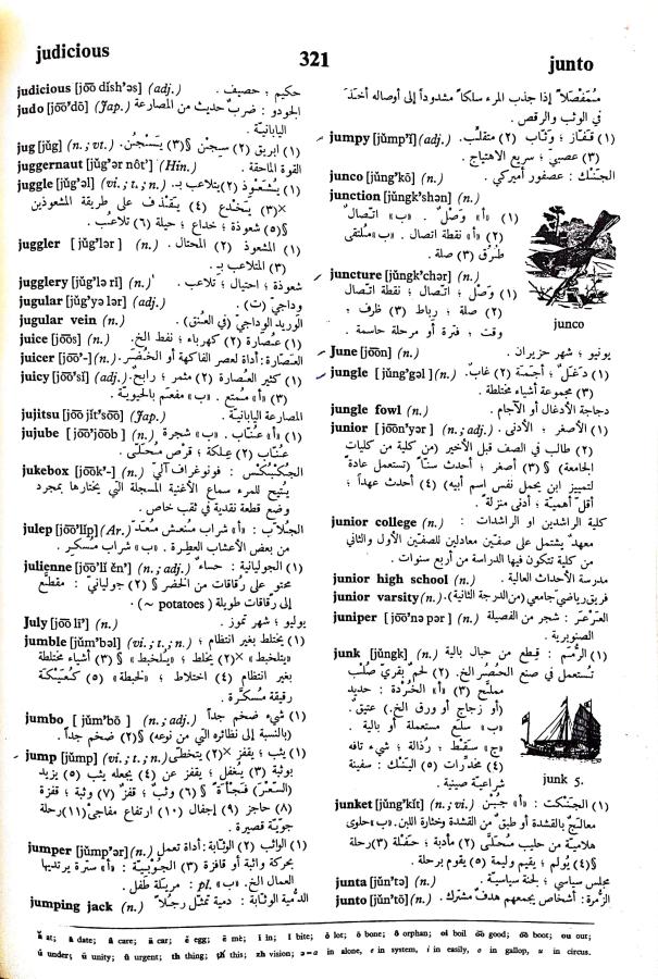 اضغط على الصورة لعرض أكبر. 

الإسم:	مستند جديد 18-09-2024 16.05 (1)_1.jpg 
مشاهدات:	3 
الحجم:	144.1 كيلوبايت 
الهوية:	237363